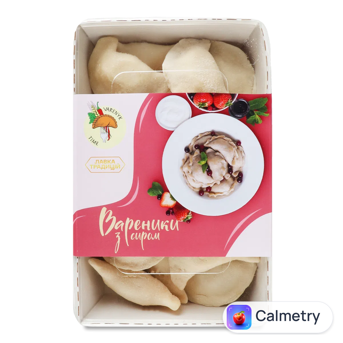 Вареники «Лавка Традицій» Varenyk Time з сиром 450г