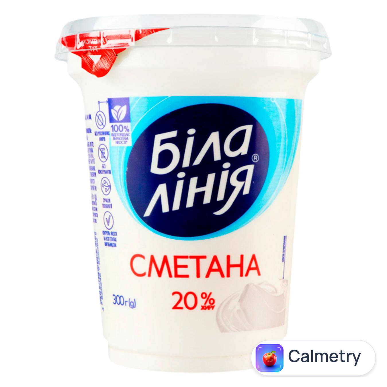 Сметана Біла Лінія 20% 300г