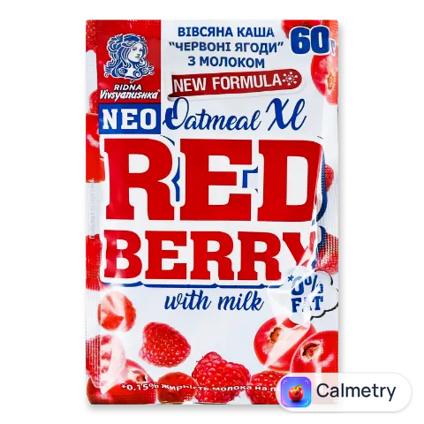 Каша «Овсянушка» Red Berry з червоними ягодами з молоком