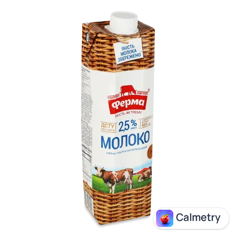 Молоко ультрапастеризоване «Ферма» 2,5% т/п