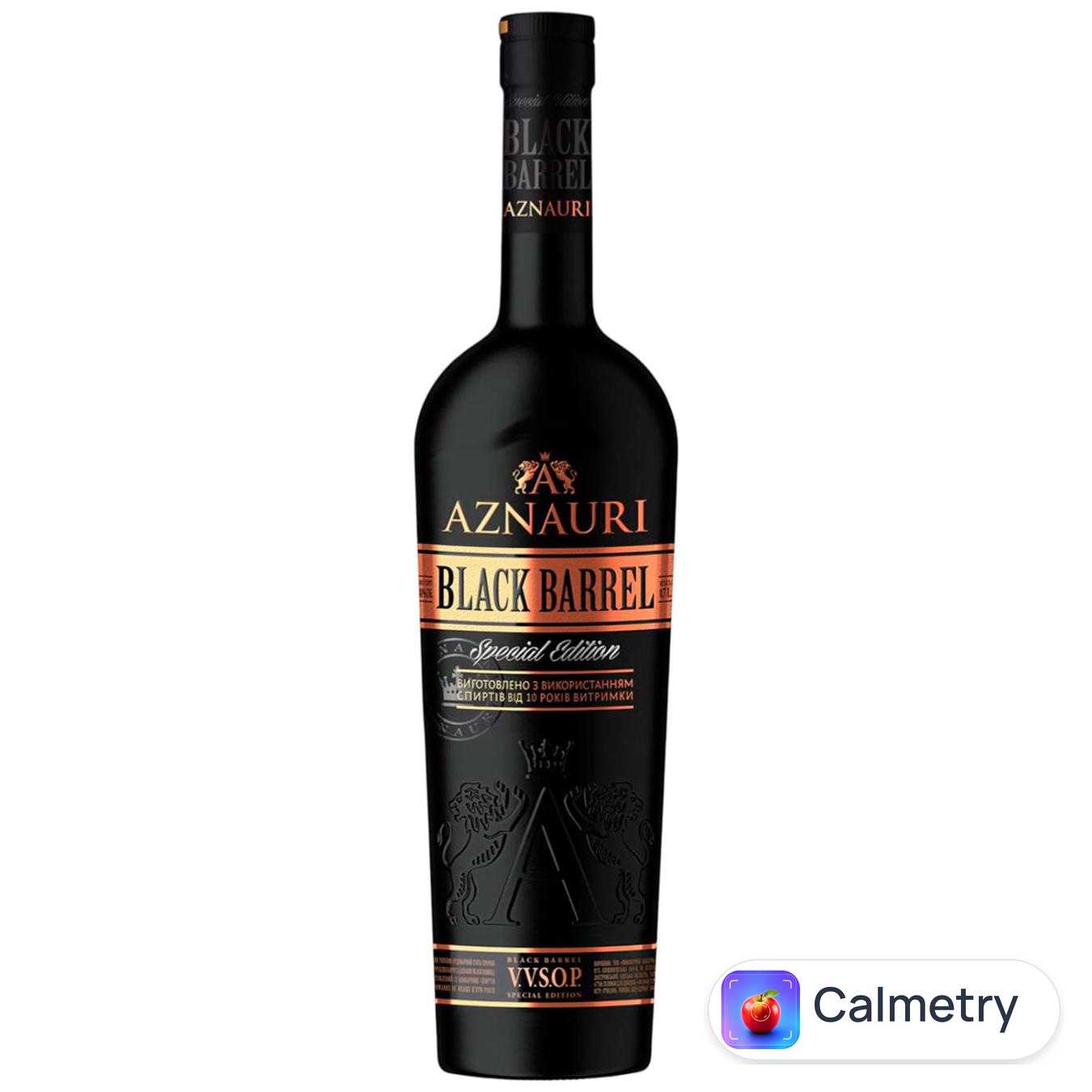 Бренді Aznauri Black Barrel V.V.S.O.P. 5 років 40% 0,7л