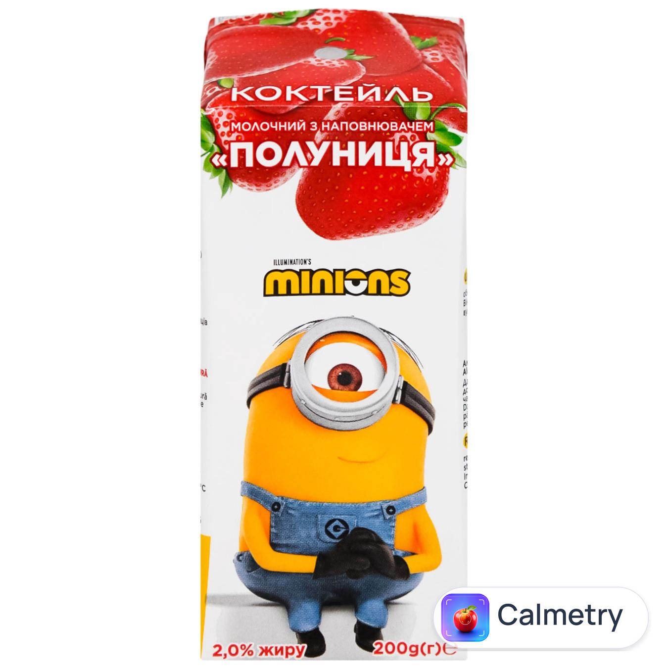 Коктейль молочний Нікчемний Я з наповнювачем полуниця 2% 200г — фото продукту