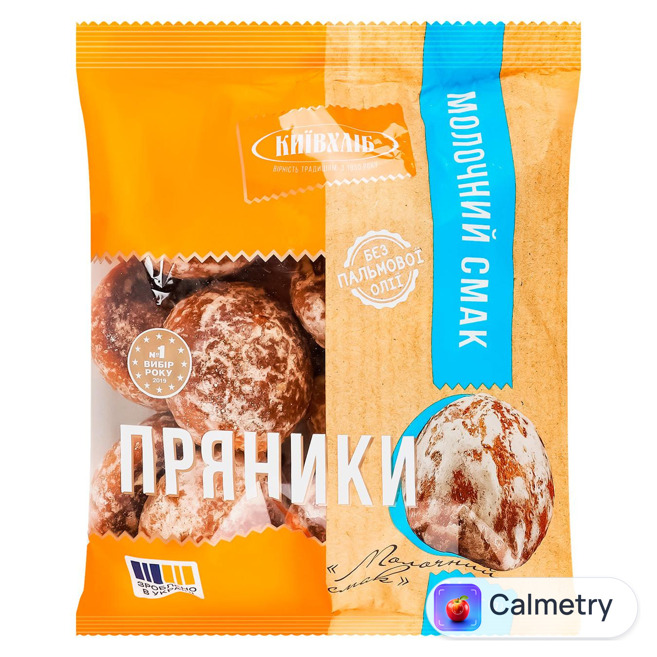 Пряники Київхліб Молочний смак 360г