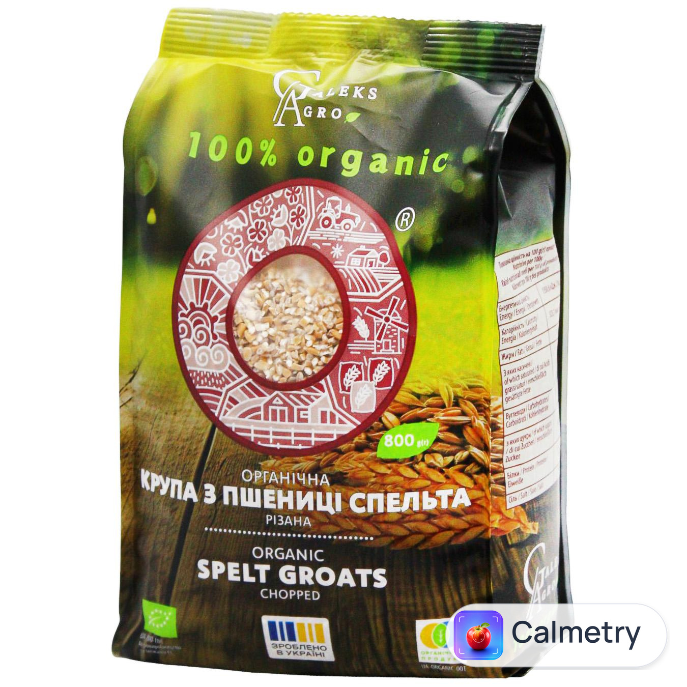 Крупа пшенична Galeks-Agro органічна з спельти різана 800г