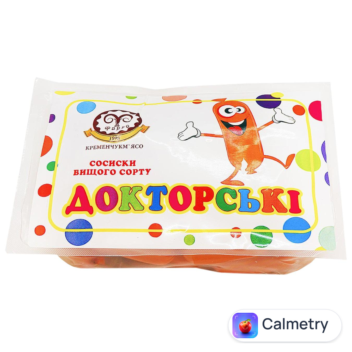 Сосиски Фарро Докторські вищий сорт