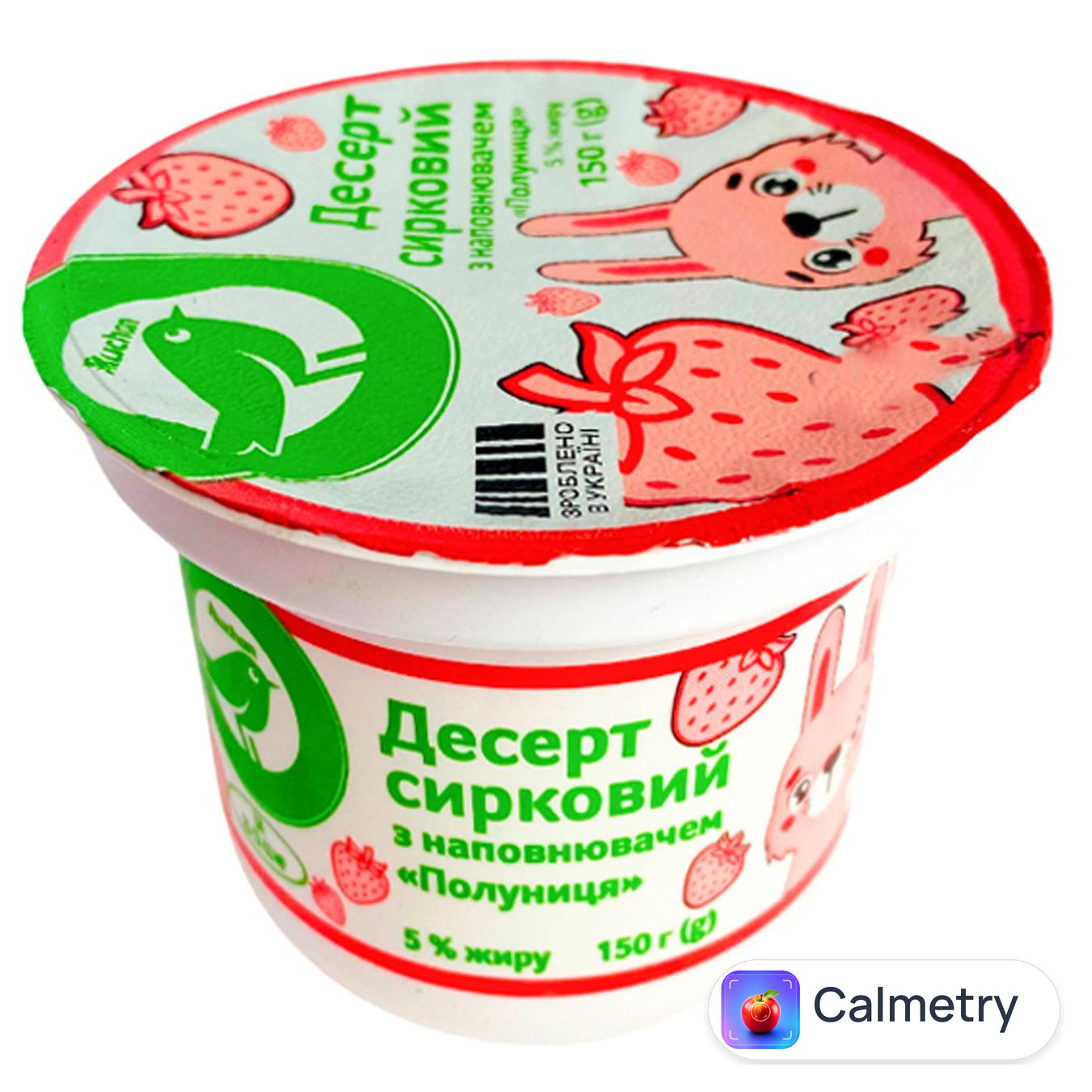 Десерт сирковий Auchan Полуниця 5% 150г