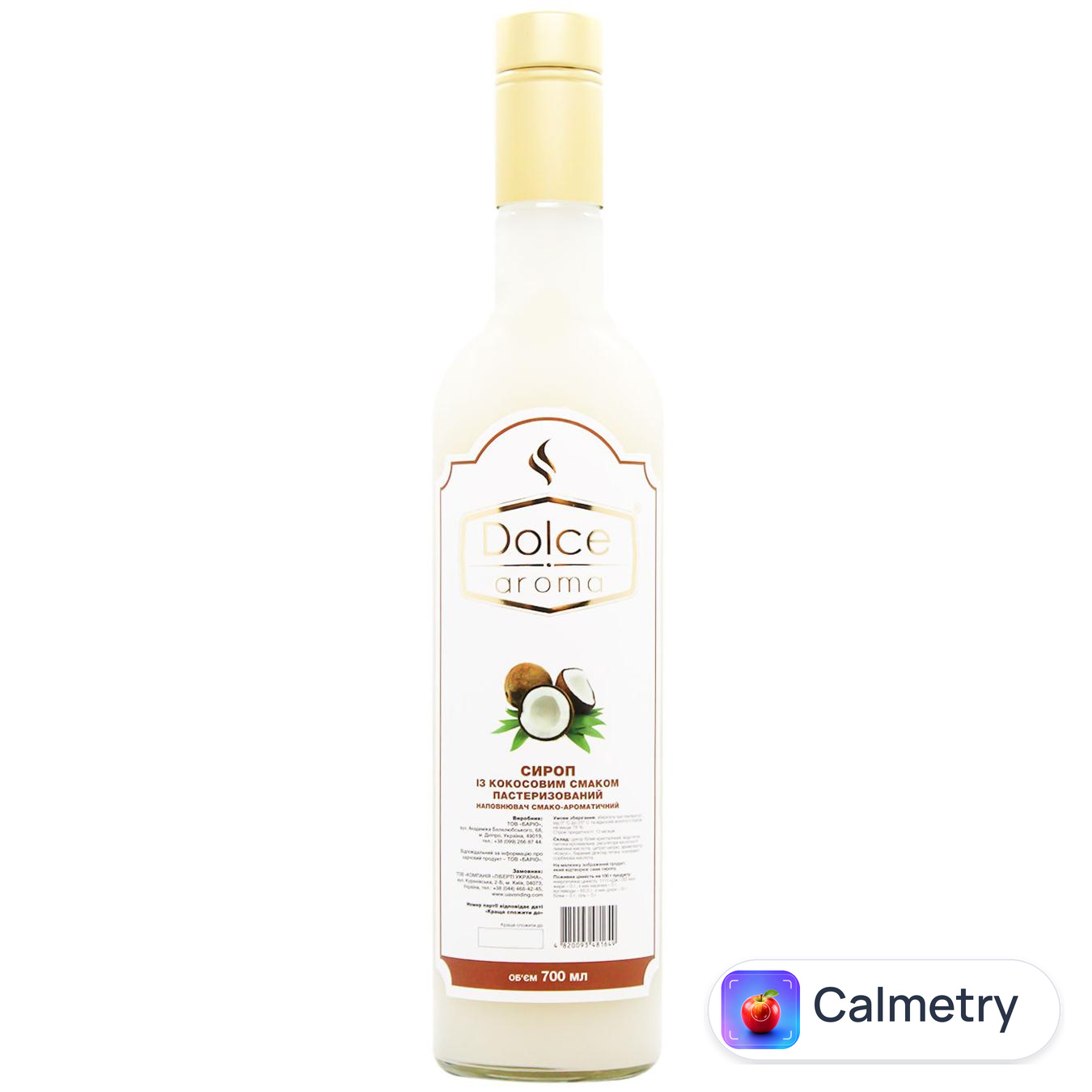 Сироп Dolce Aroma кокосовий 0,7л