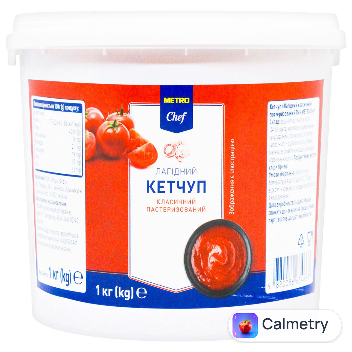 Кетчуп Metro Chef Лагідний класичний 1кг