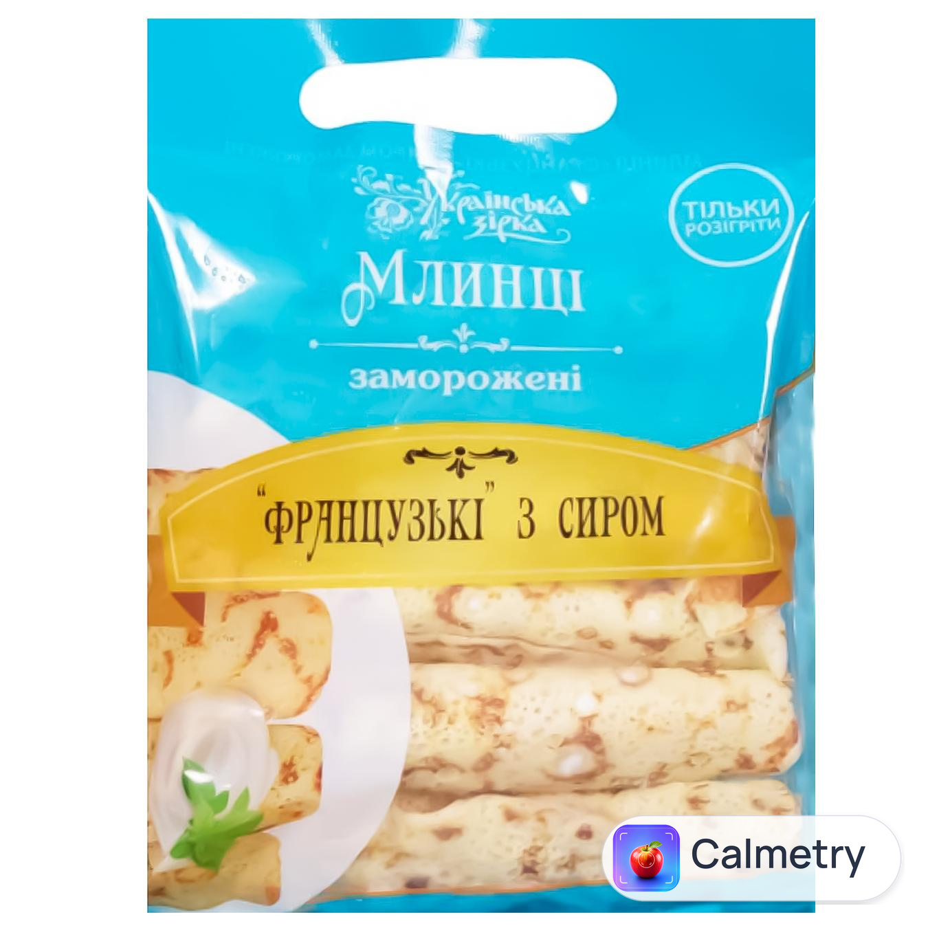 Млинці Українська Зірка французькі з сиром 370г