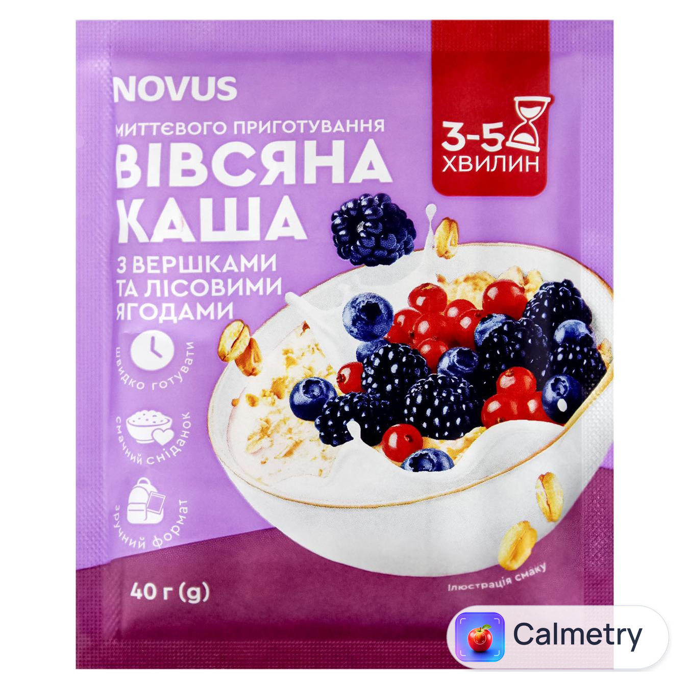 Каша вівсяна Novus з вершками та лісовими ягодами 40г — фото продукту