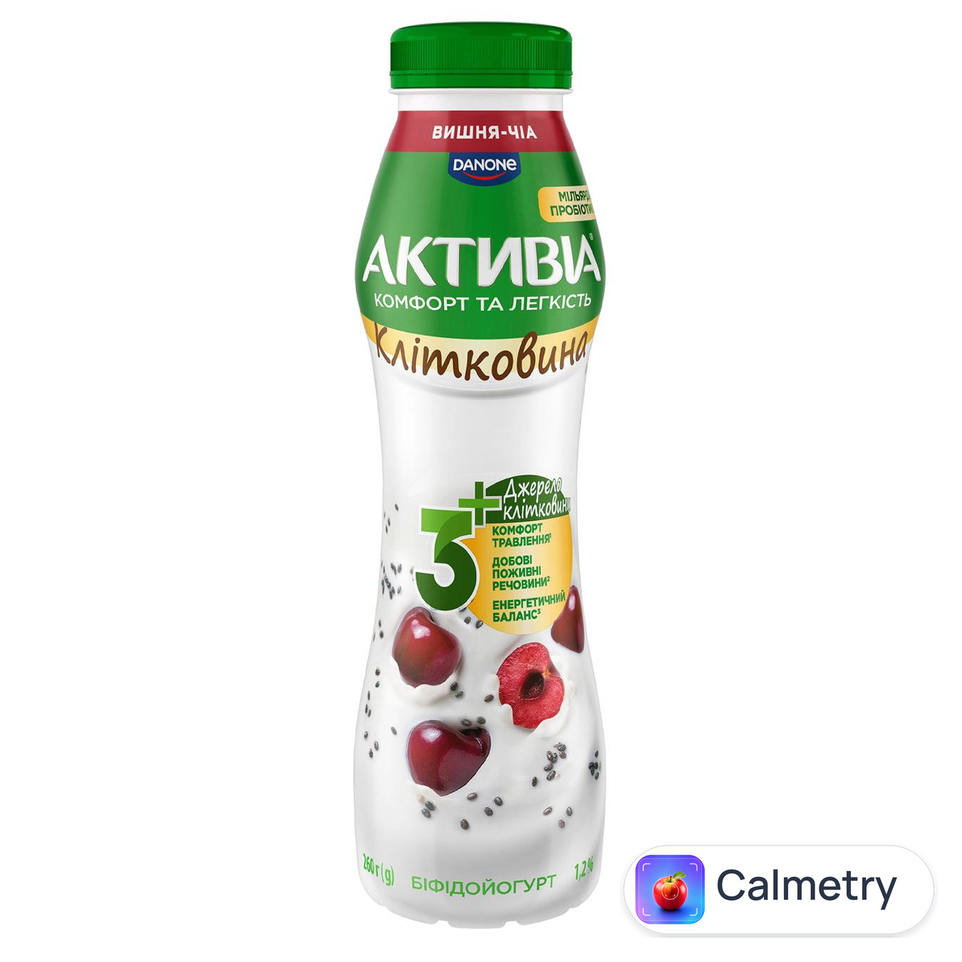 Біфідойогурт Активіа Вишня-чіа 1,2% 260г — фото продукту