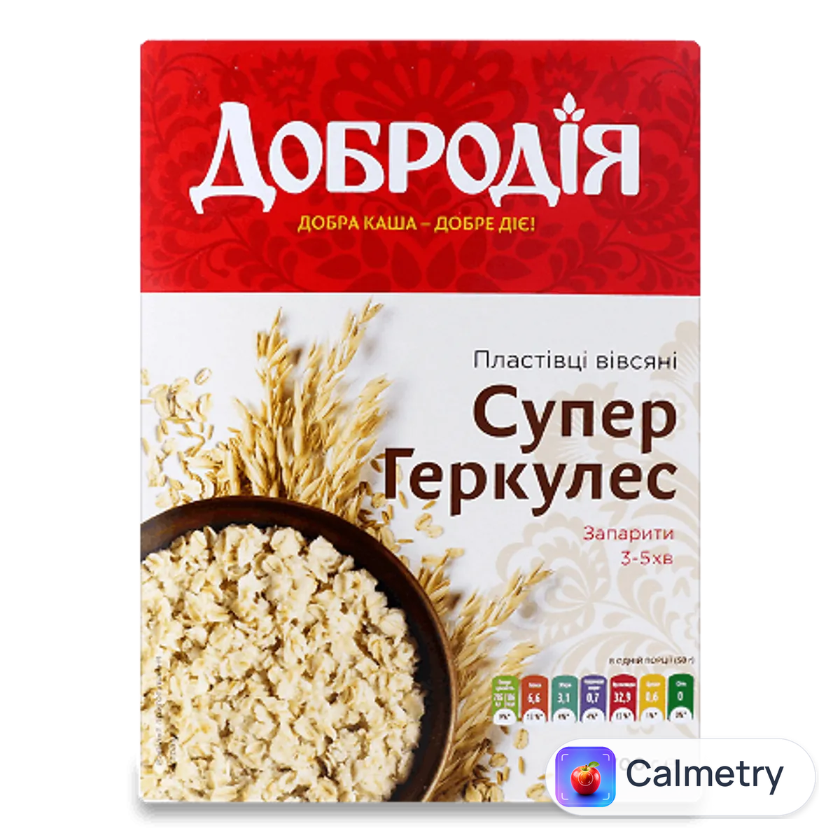Пластівці вівсяні «Добродія» «Супер Геркулес» 700г