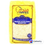 Рис Golden Mandi Басматі голден пропарений 800г