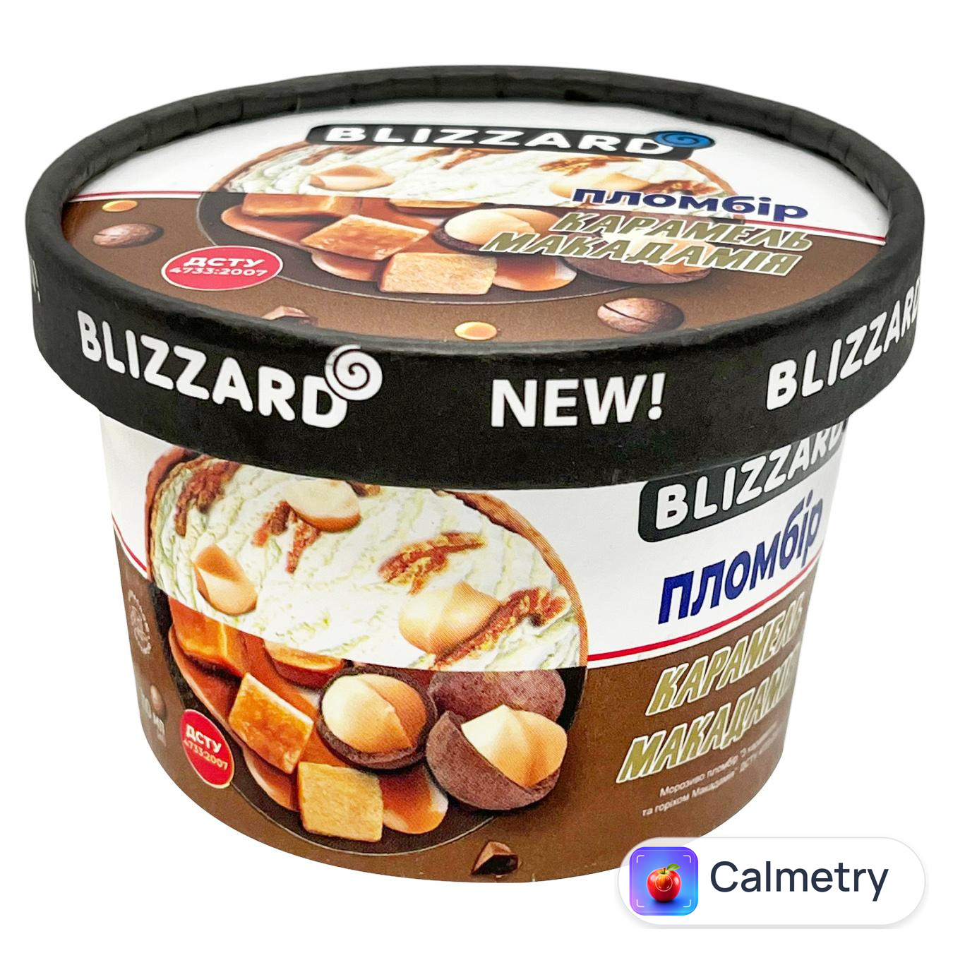 Морозиво Blizzard Карамель-макадамія 90г