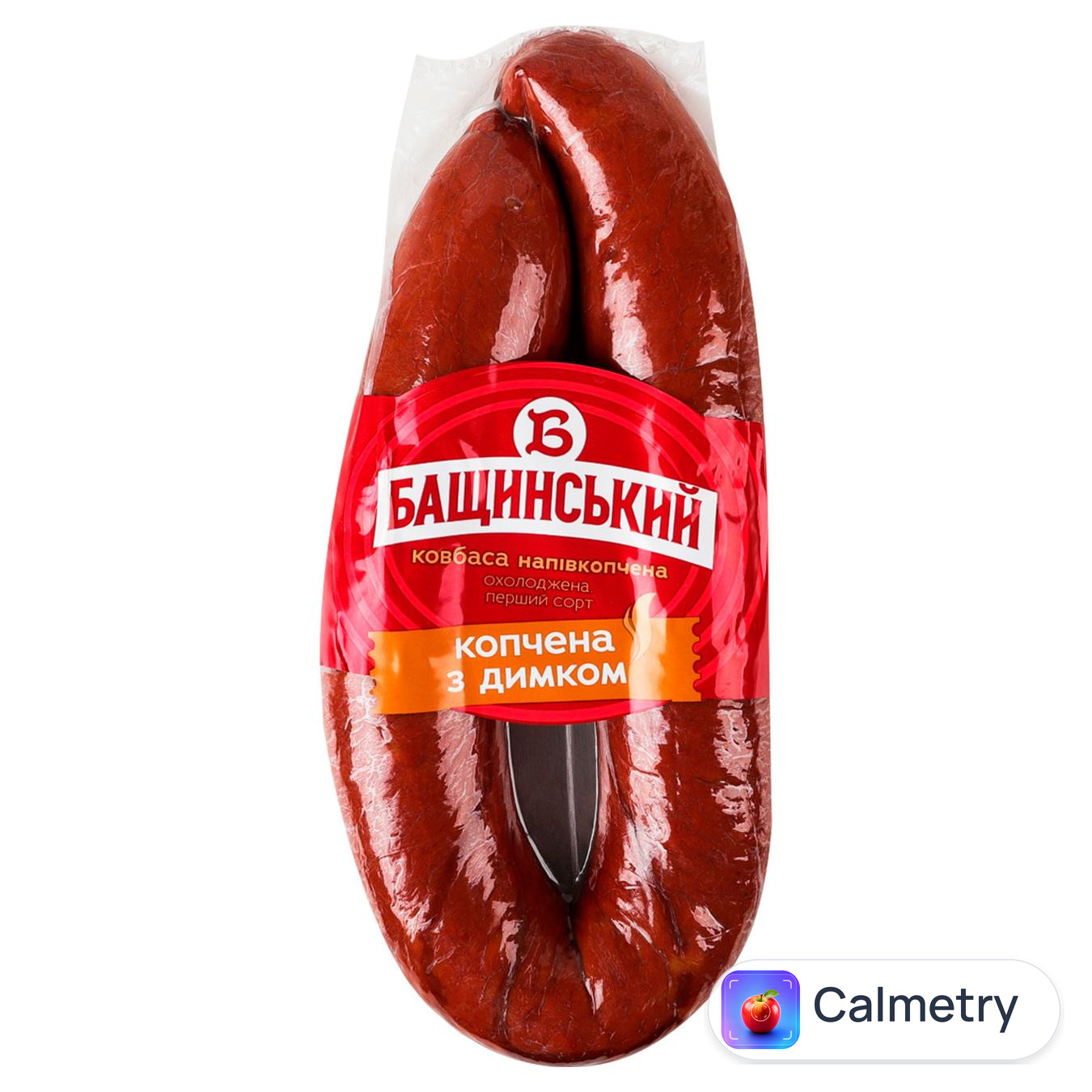 Ковбаса Бащинський Копчена з димком напівкопчена перший сорт