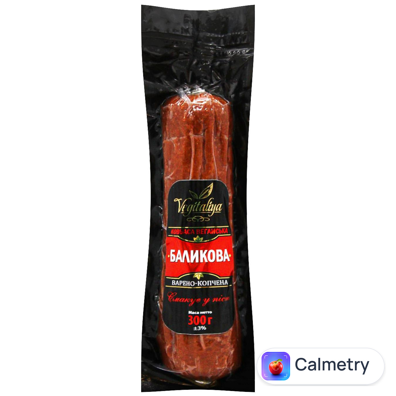 Ковбаса Vegitaliya Баликова веганська варено-копчена 330г — фото продукту