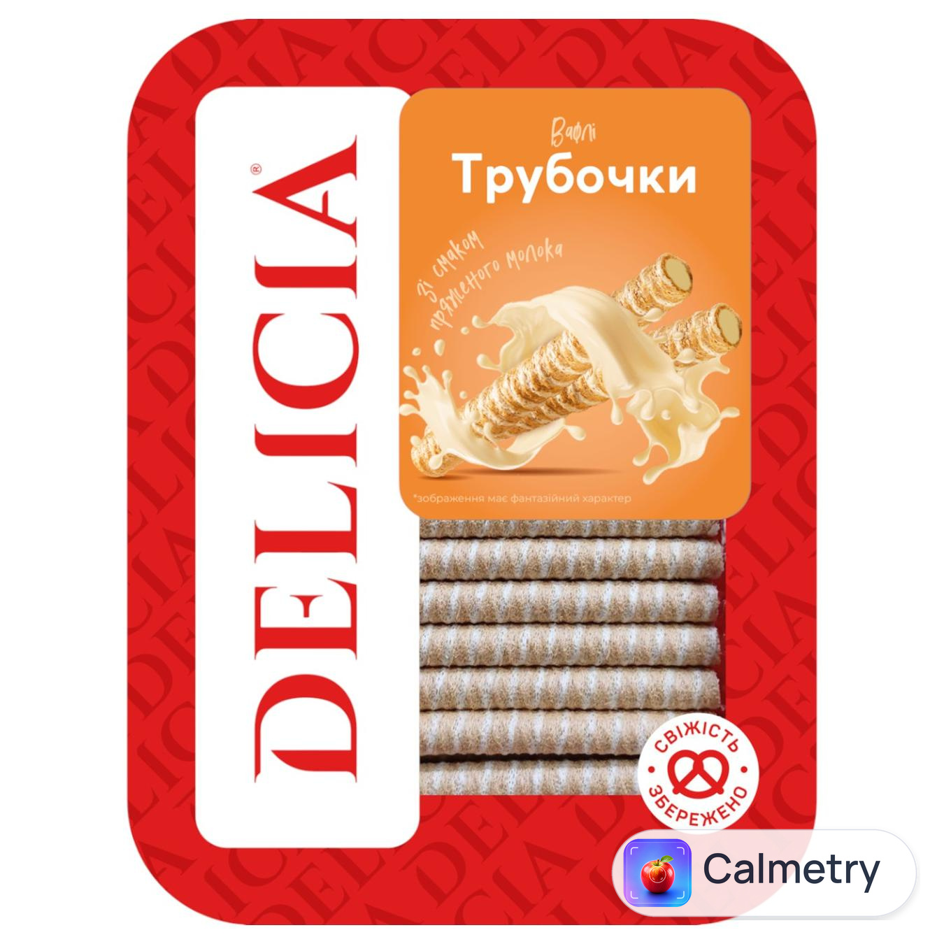 Трубочки вафельні Delicia зі смаком пряженого молока 400г