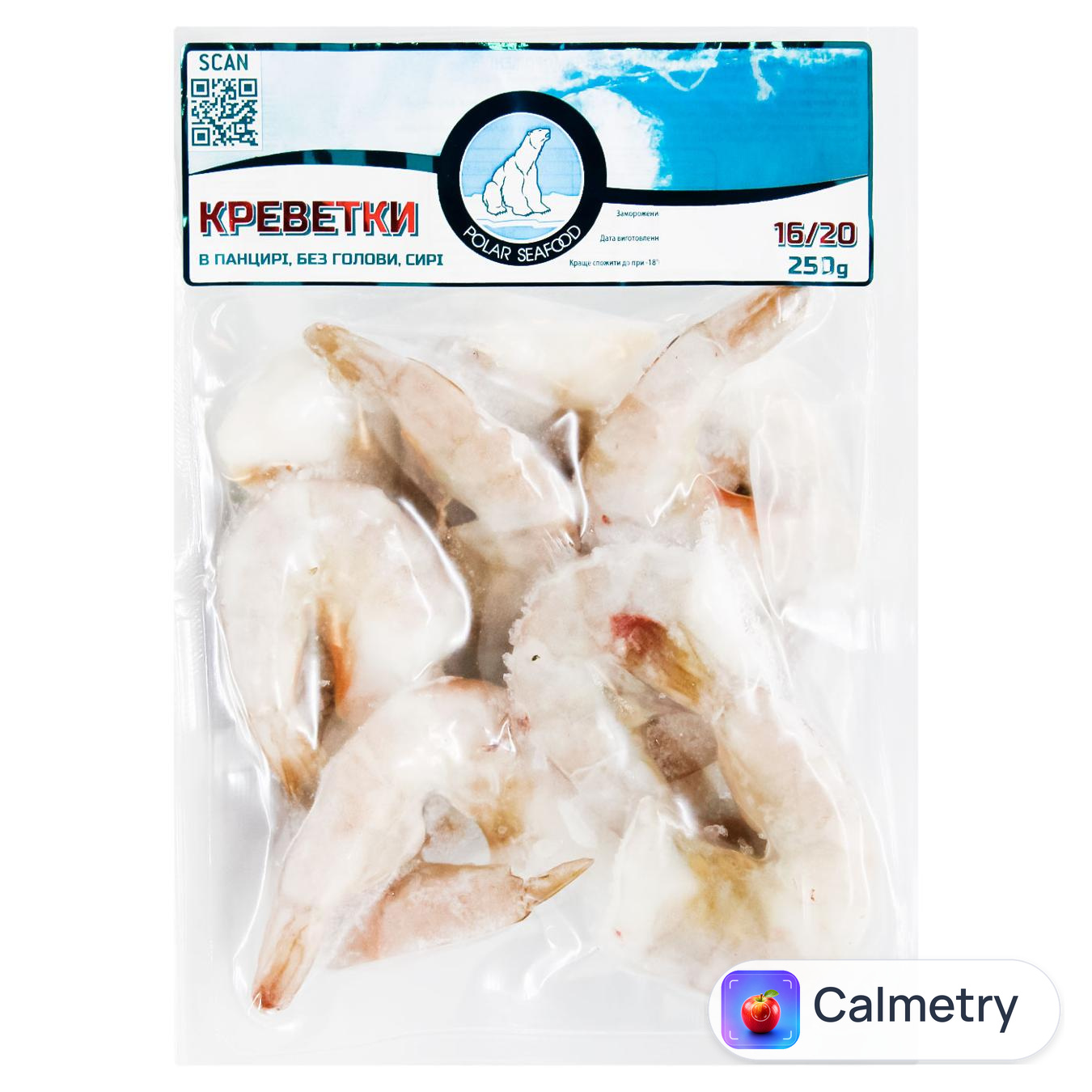Креветки Polar Seafood сирі в панцирі без голови 16/20 250г