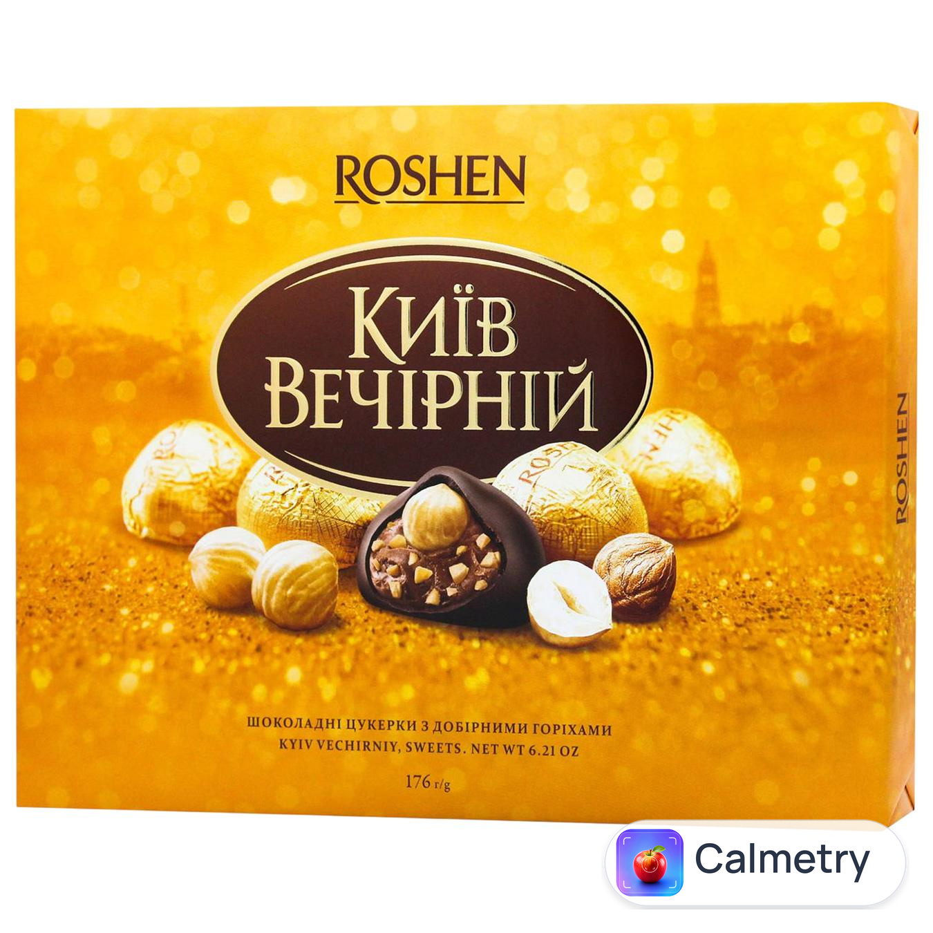 Цукерки Рошен Київ Вечірній 232г Україна