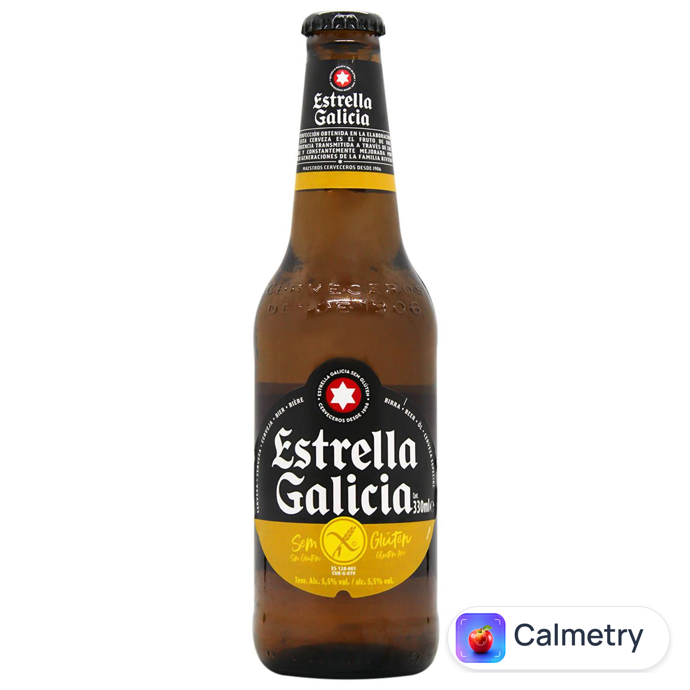 Пиво Estrella Galicia Cerveza Especial світле 5,5% 0,33л