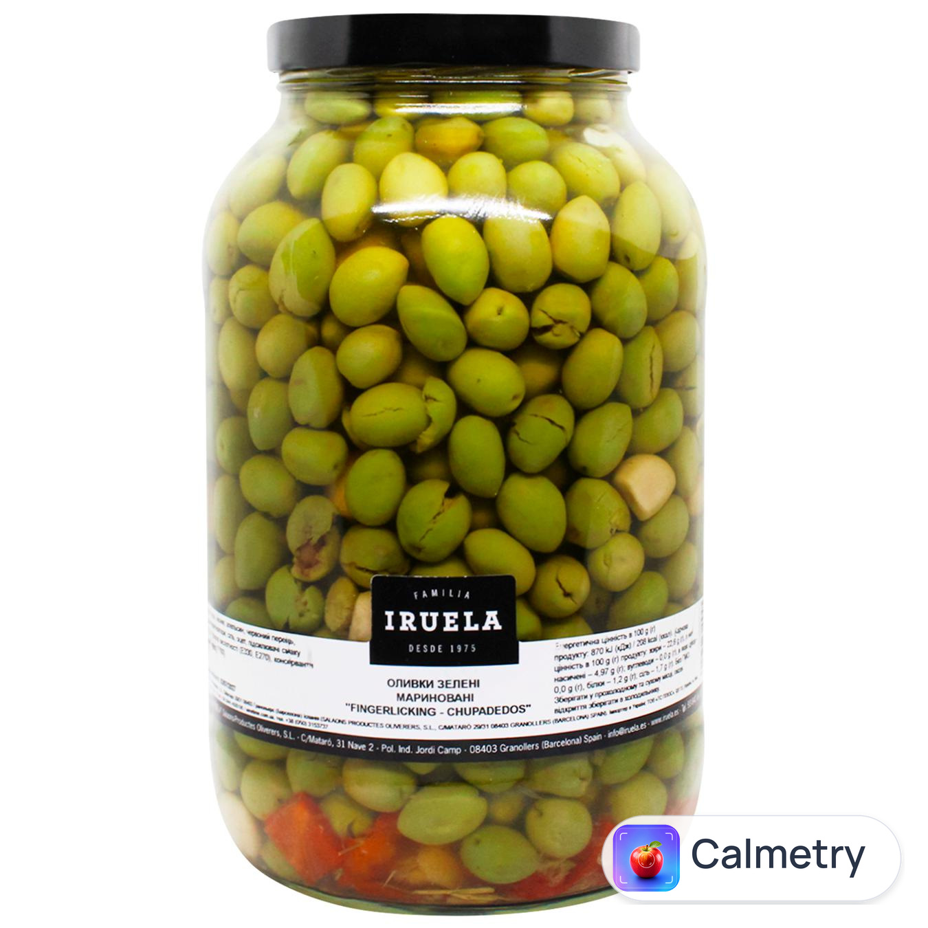 Оливки Iruela Fingerlicking-Chupadedos мариновані 2,35кг