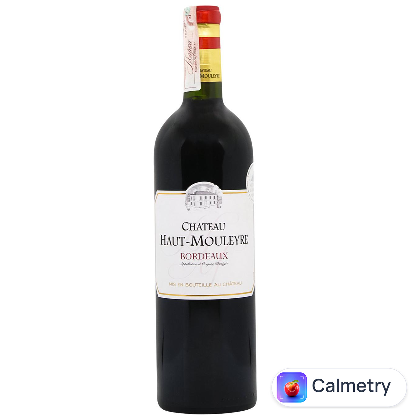 Вино Chateau Haut-Mouleyre Bordeaux червоне сухе 13% 0,75л