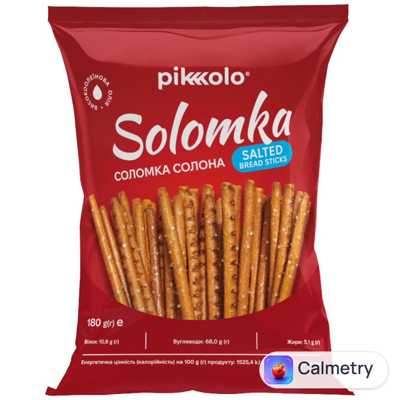 Соломка Pikolo солона 180г