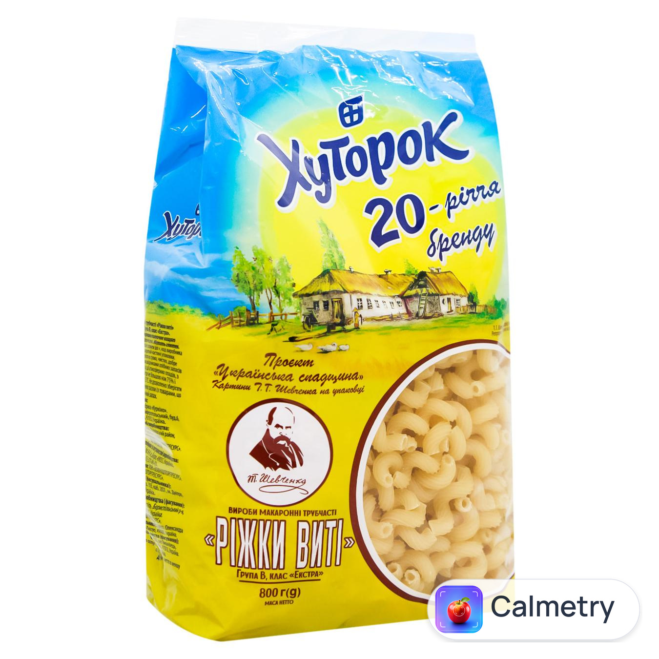 Макаронні вироби Хуторок ріжки виті 800г