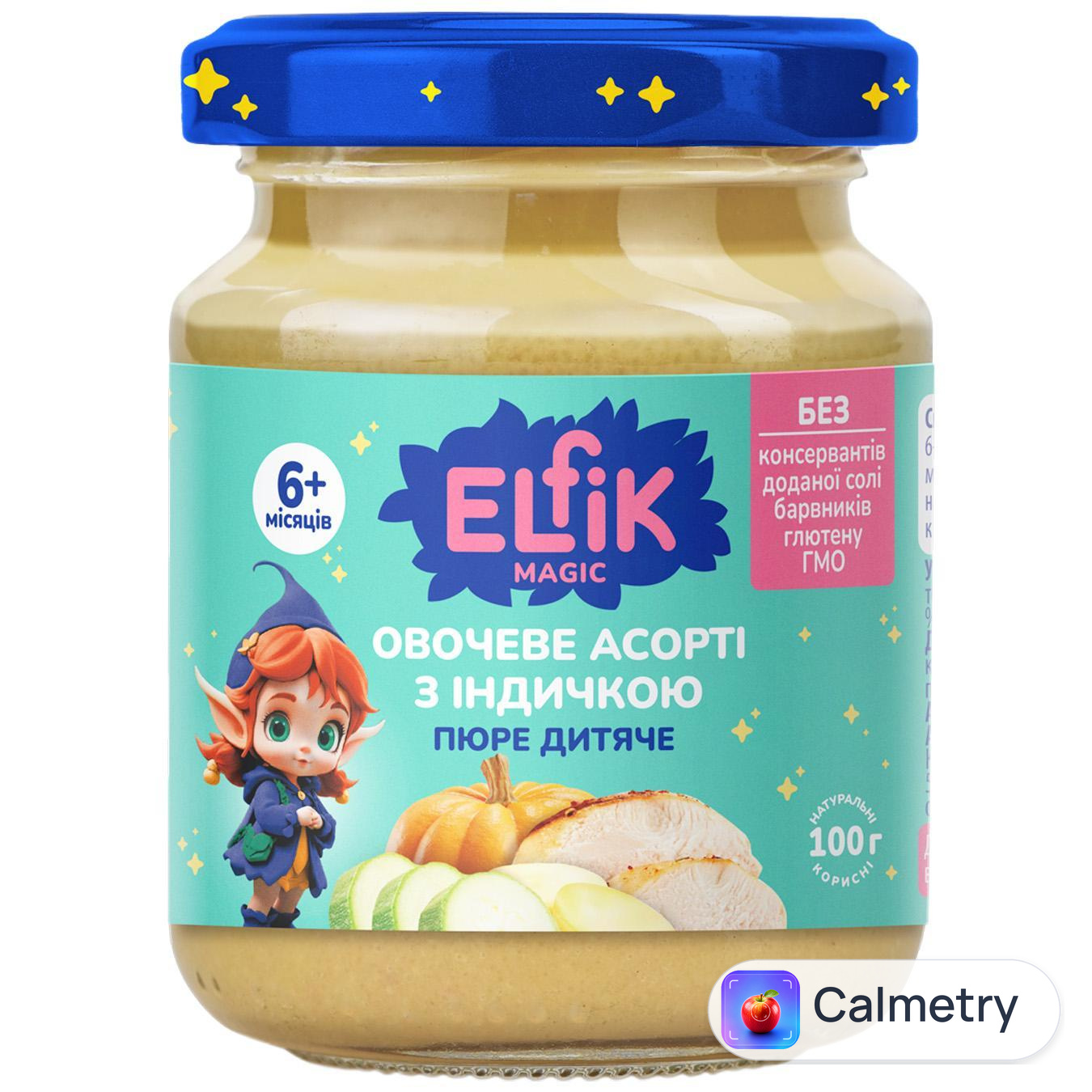 Пюре Elfik Magic овочеве асорті з індичкою 100г