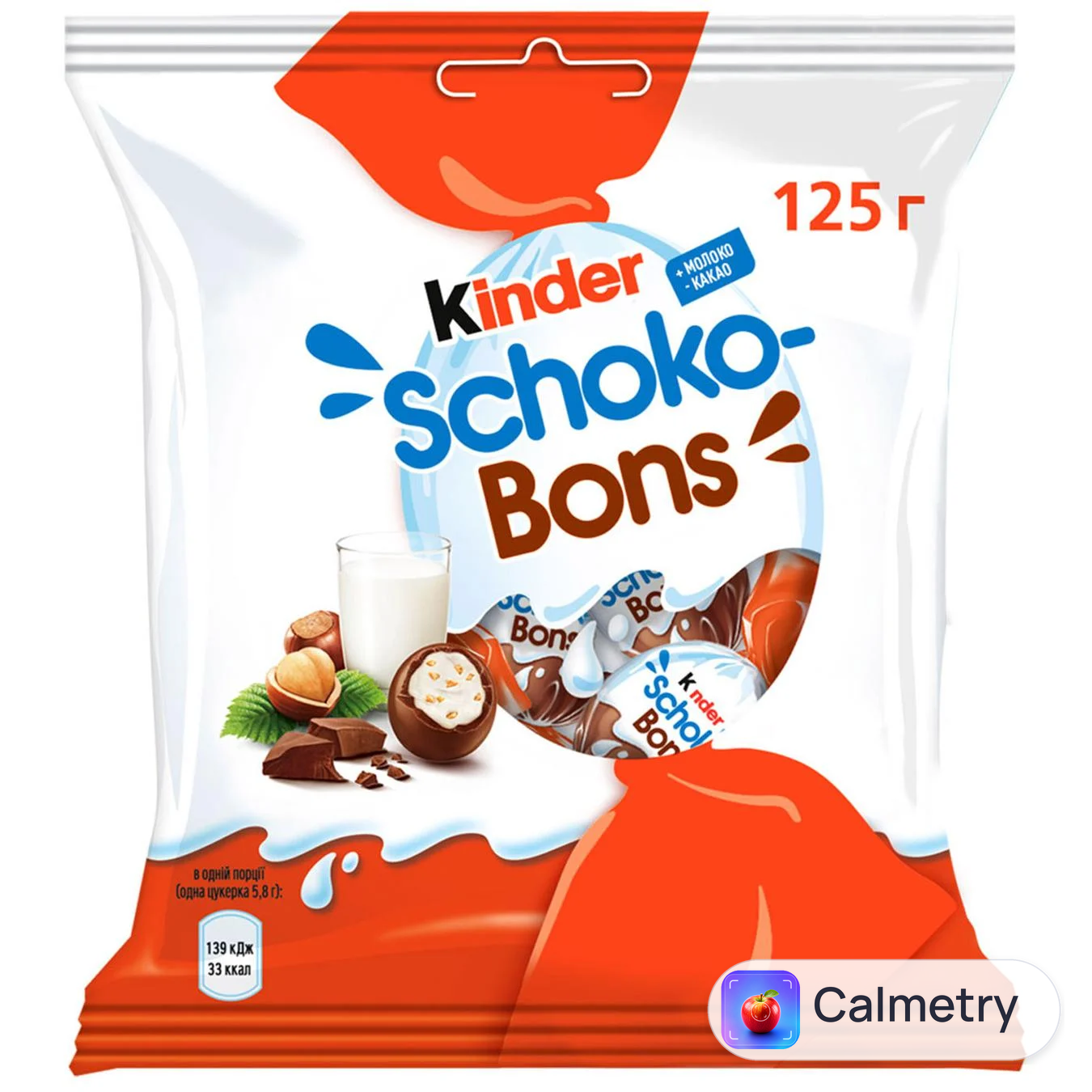 Цукерки Kinder Schoko-Bons з молочного шоколаду з молочно-горіховою начинкою 125г — фото продукту