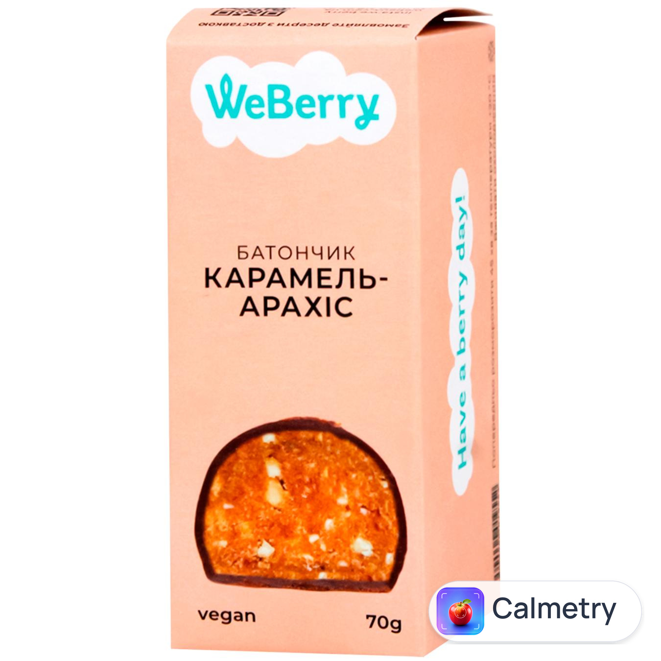 Батончик WeBerry карамельно-арахісовий 100г