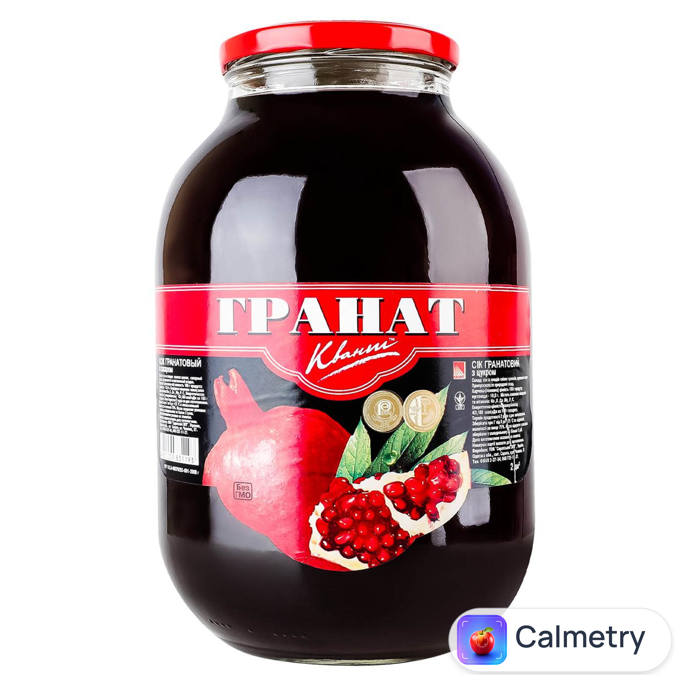 Сік Квант гранатовий з цукром 2л