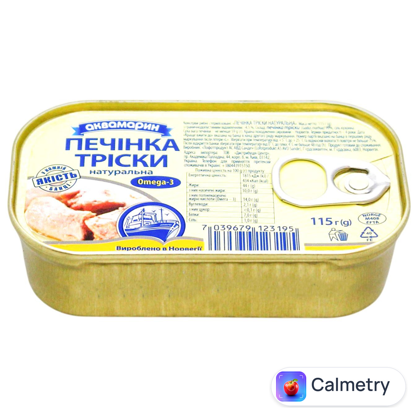 Печінка тріски Аквамарин натуральна 115г — фото продукту