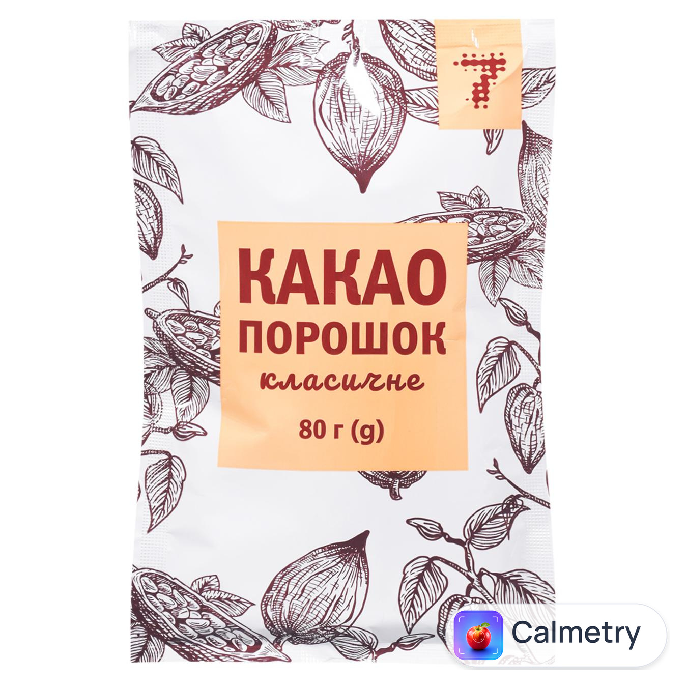 Какао порошок 7 класичне 80г