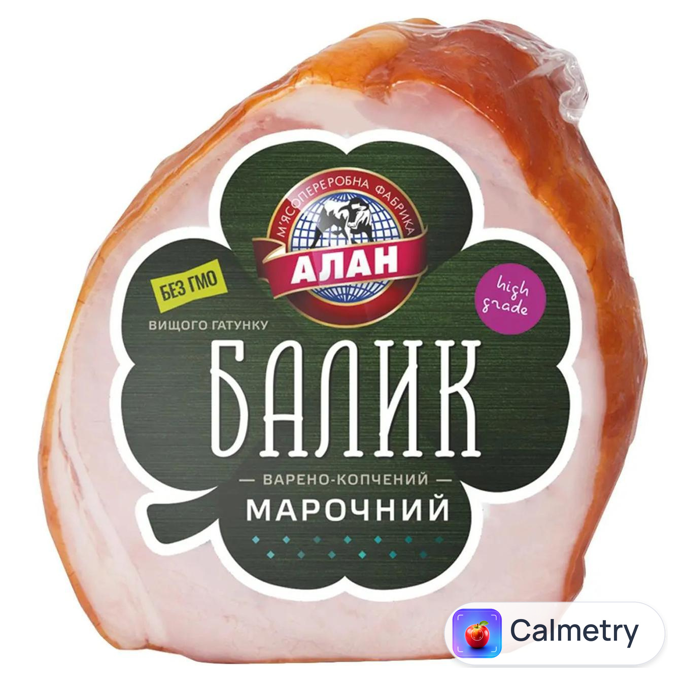 Балик Алан Марочний варено-копчений