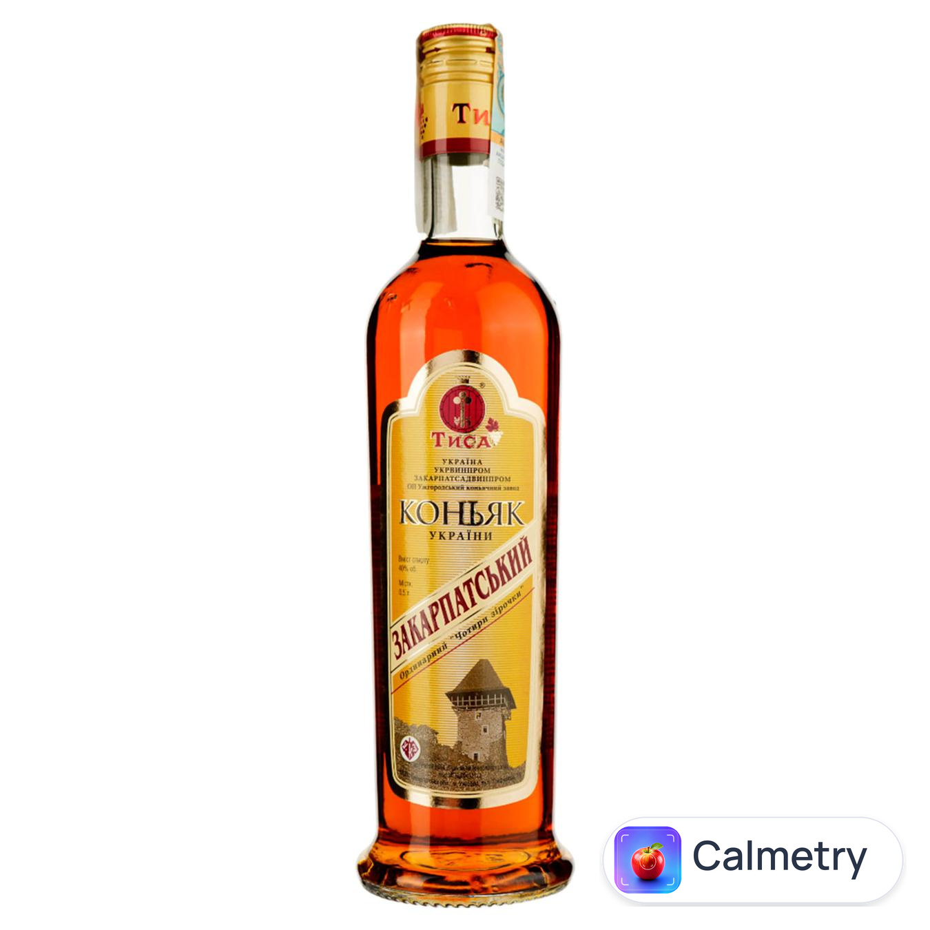 Бренді Тиса Закарпатський 4 роки 40% 0,5л