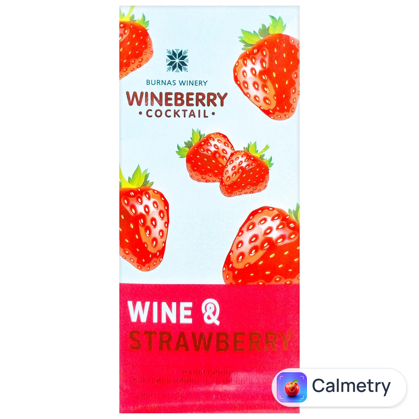 Напій винний WineBerry Полуниця червоний 7,8% 1л