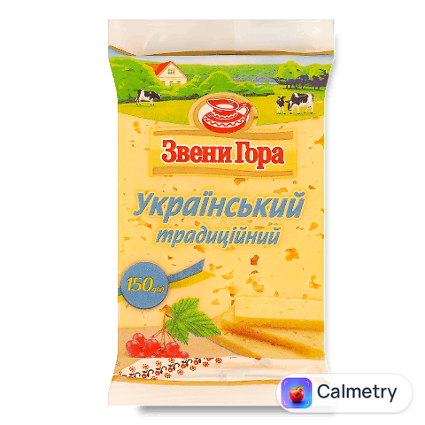 Сир Звени Гора Український 50% брусок, 150г