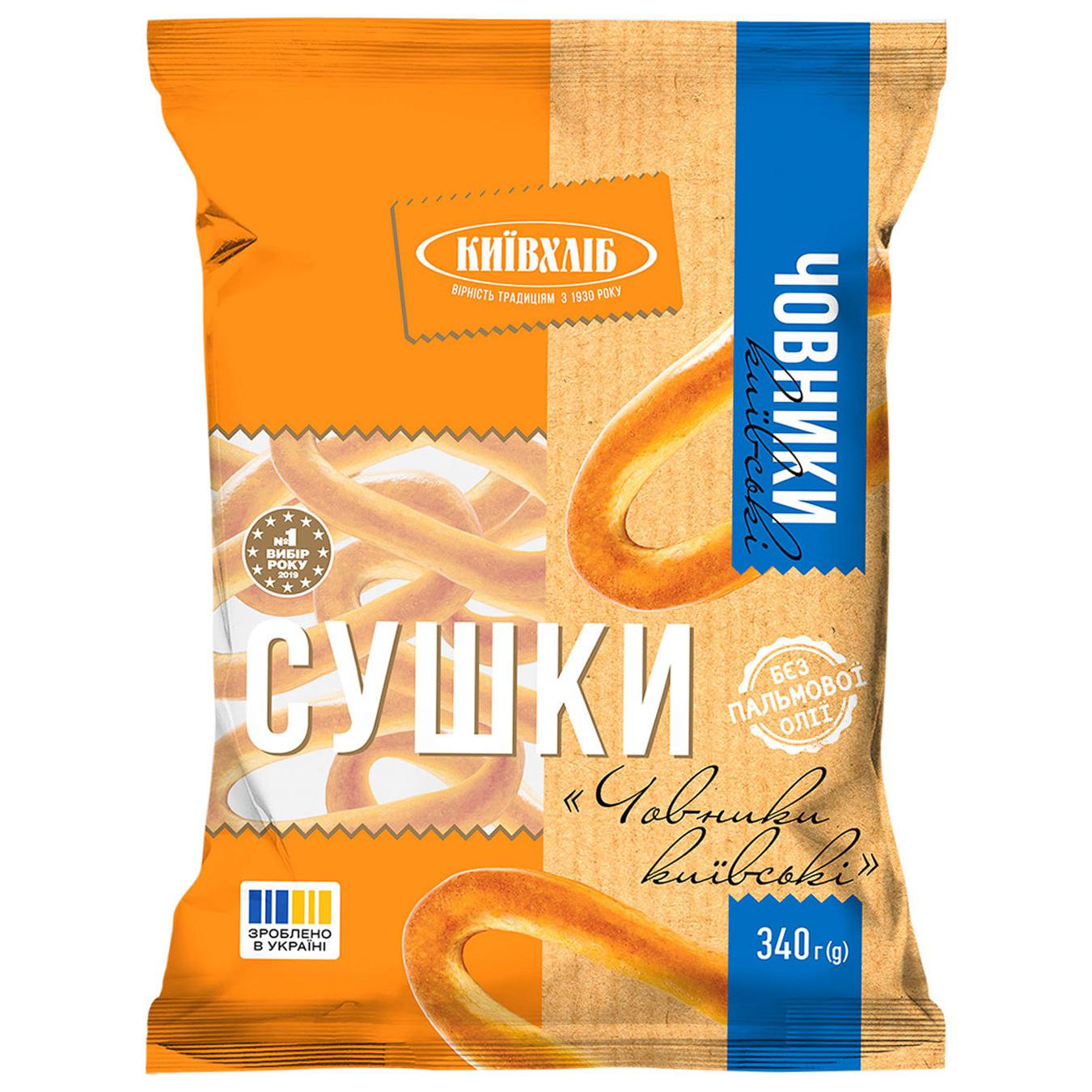 Сушки Київхліб Човники київські 340г — фото продукту