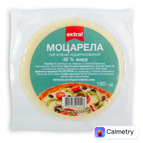 Сир м’який чеддеризований Extra! Моцарела 45%