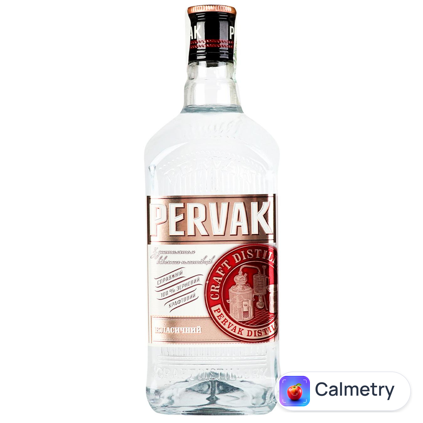 Горілка Первак Класичний 40% 0,7л