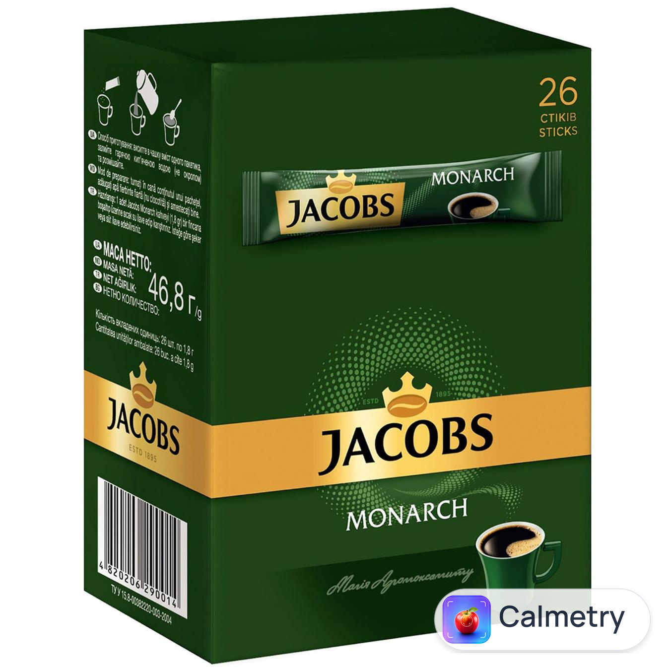 Кава розчинна Jacobs Monarch 1,8г * 26шт