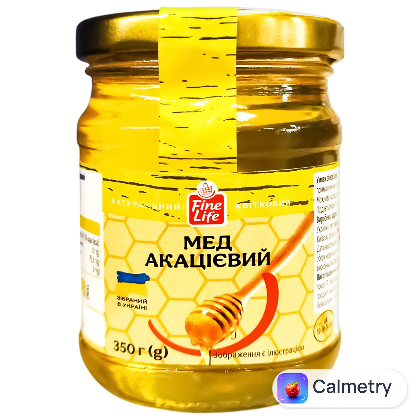 Мед Fine Life акацієвий 350г