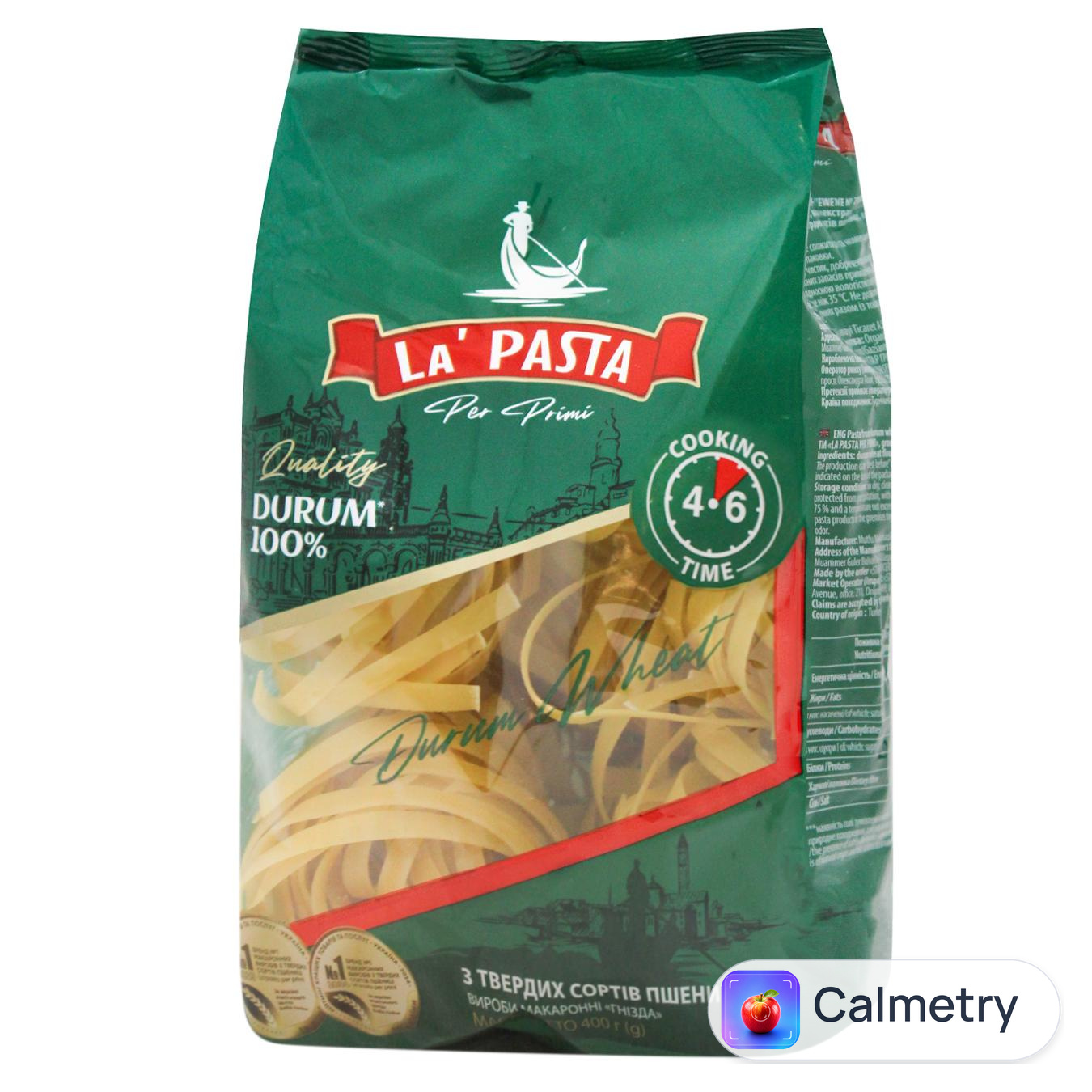 Макаронні вироби La Pasta Гнізда 400г — фото продукту