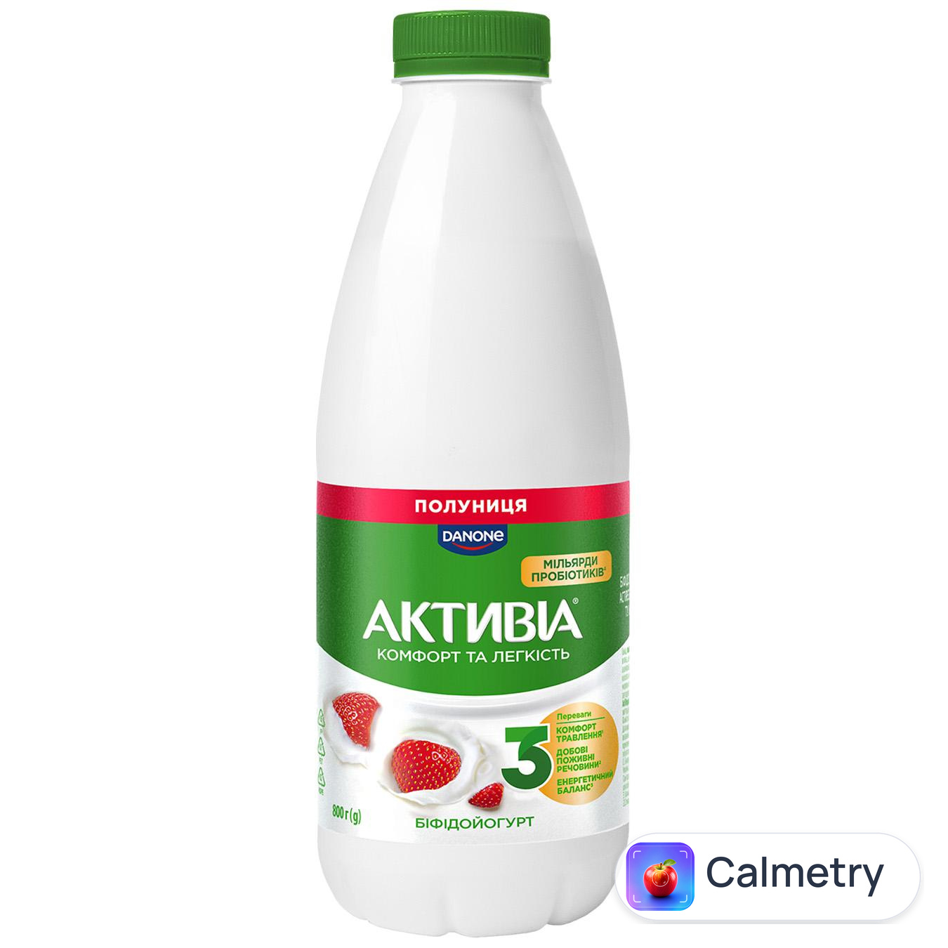 Біфідойогурт Активіа полуниця-суниця 1,5% 800г