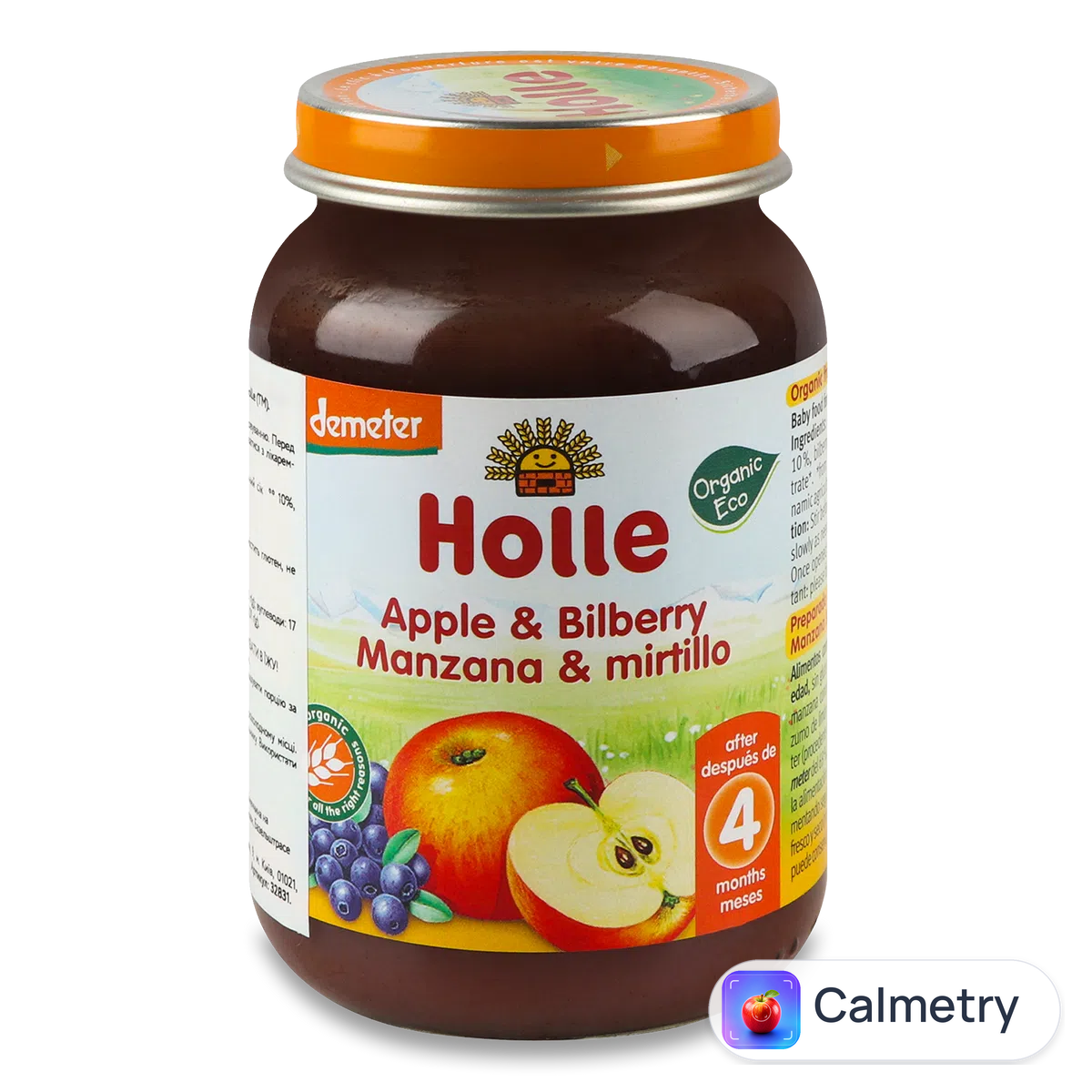 Пюре Holle Organic яблуко і чорниця 190г