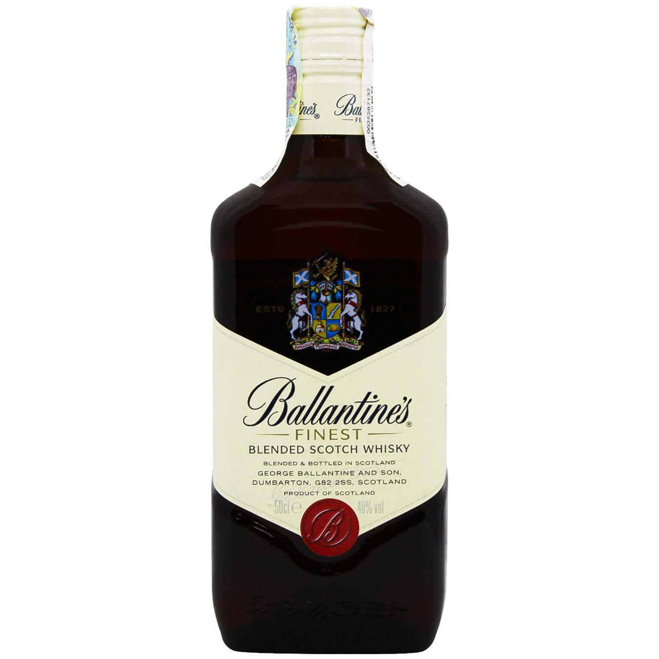 Віскі Ballantine's Finest 40% 0,5л — фото продукту
