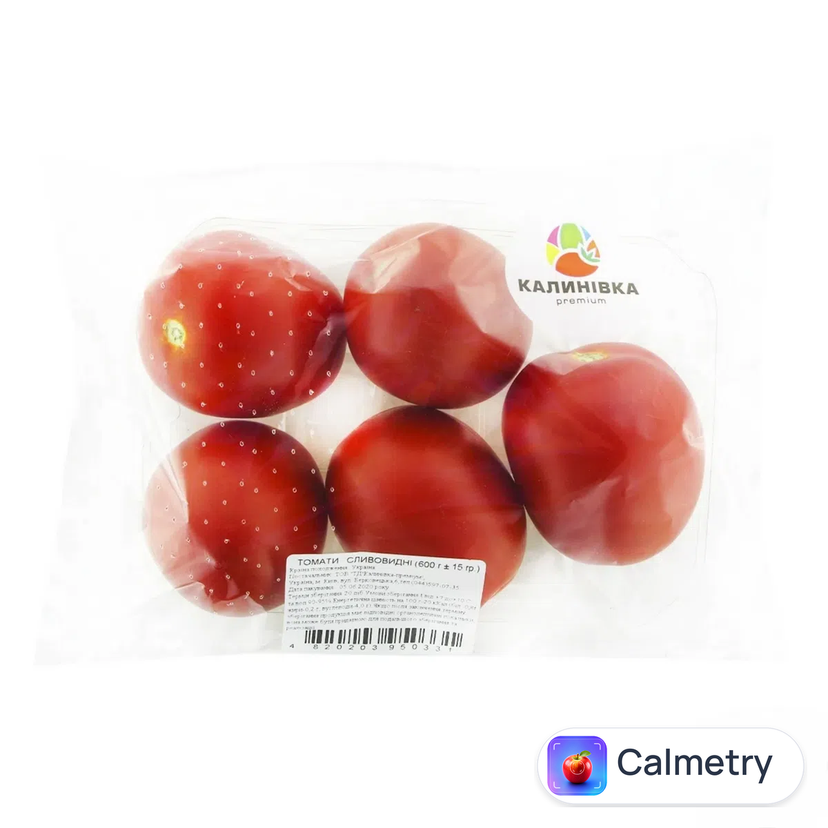 Томат Kalynivka premium коктельний 400г