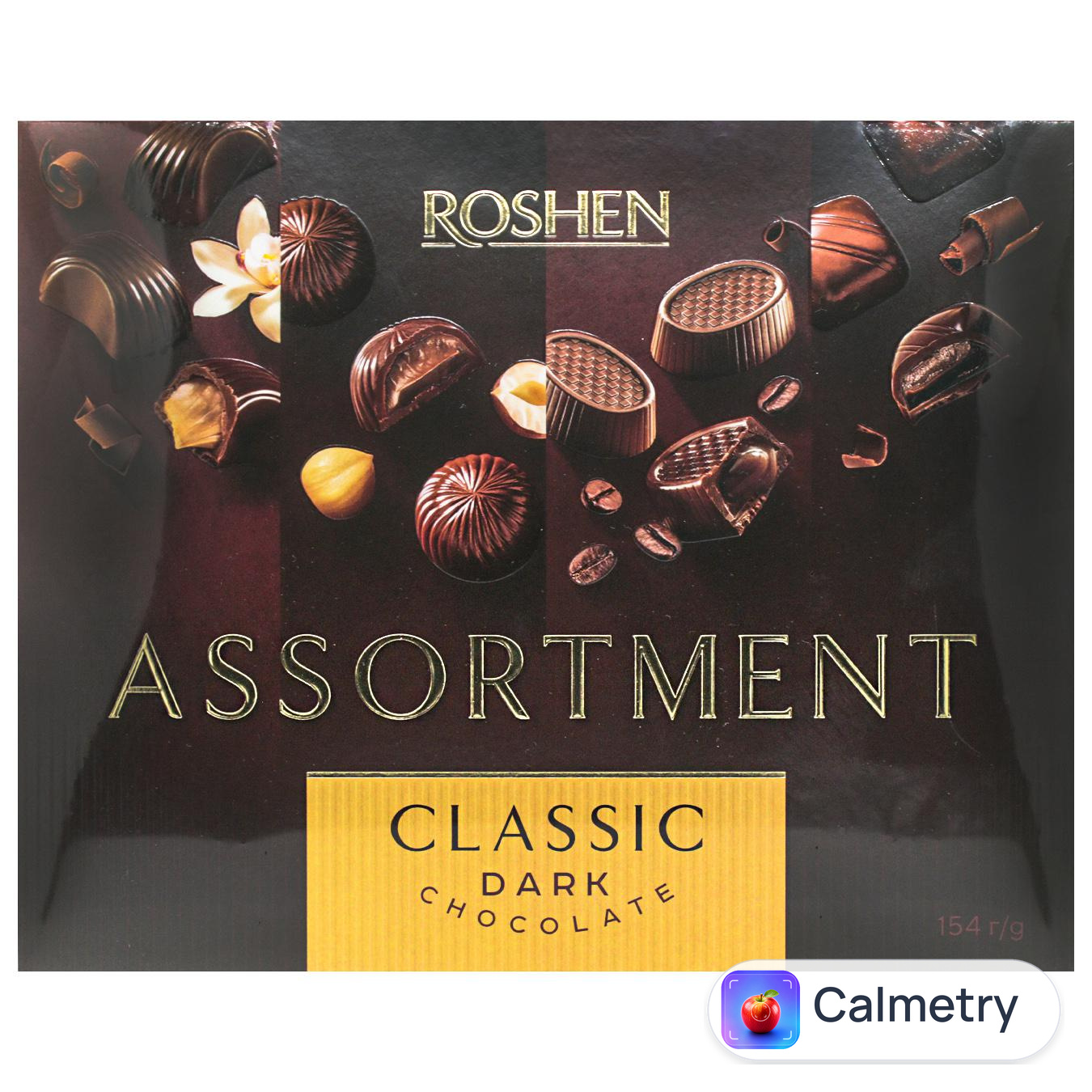 Цукерки Roshen Асорті класік 154г