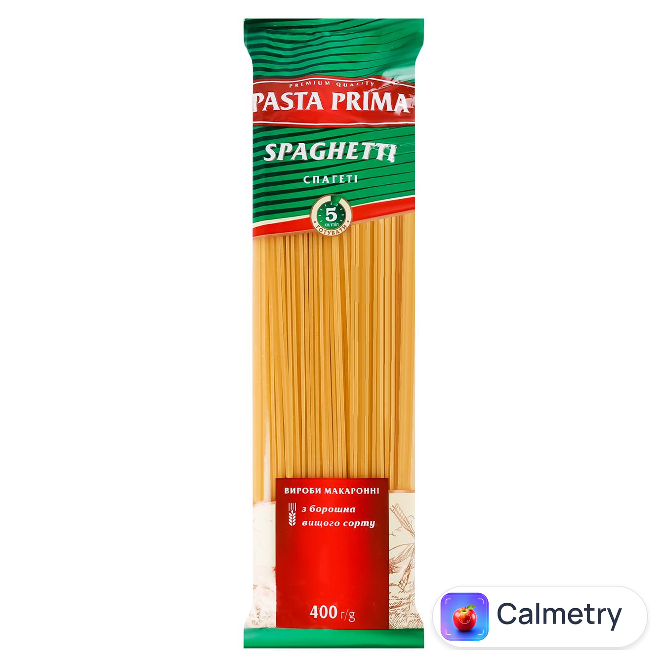 Макаронні вироби Pasta Prima Спагеті 400г